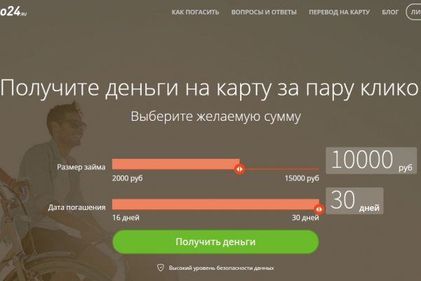 Кракен krk store com