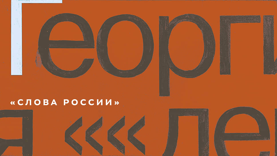 Ссылка на кракен тор