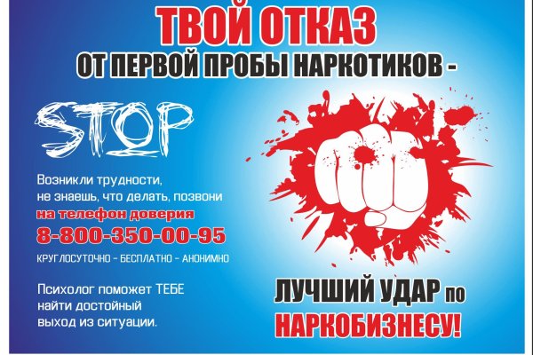Кракен дарксайд 2025 ссылка