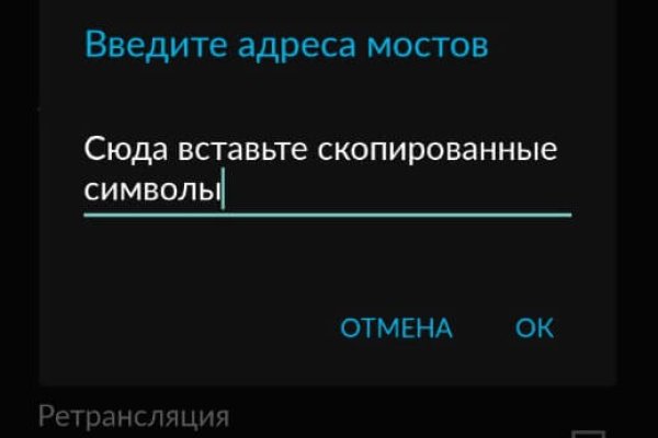 Кракен не заходит