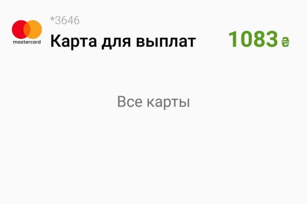 Маркет кракен маркетплейс