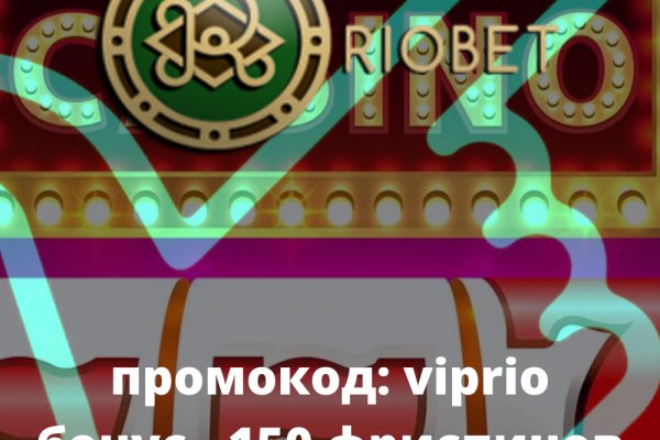 Кракен ссылка тор