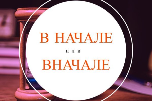Кракен зеркало 2 веб