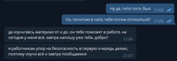 Ссылка кракен kraken torion net