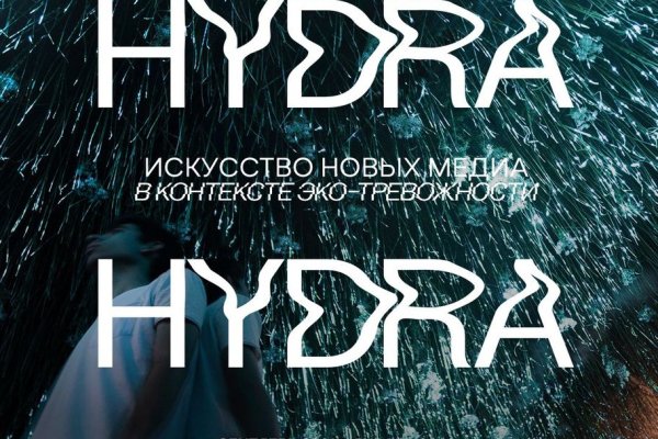 Кракен онион рабочая ссылка