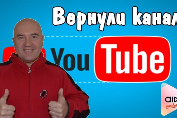 Наркотики заказать