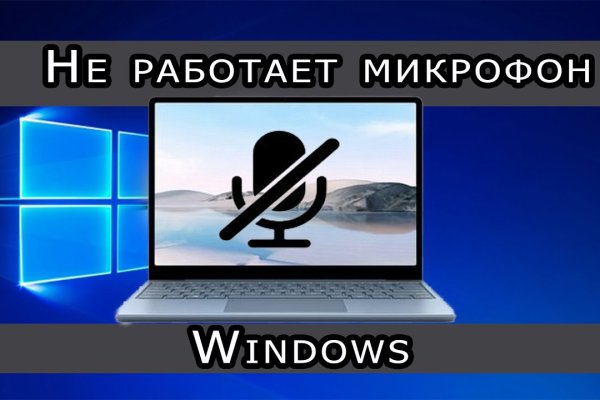 Кракен сайт наркота