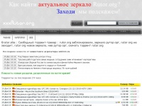 Кракен маркет даркнет speed up