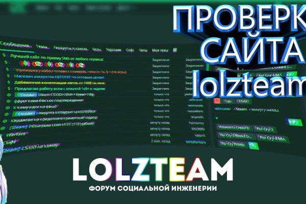 Кракен сайт 18
