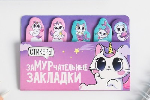 Kraken 12at зеркало