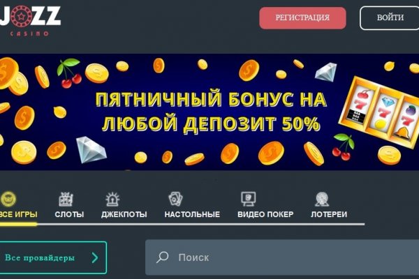 Актуальные ссылки кракен 2025