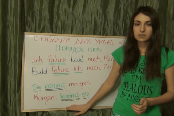 Кракен ссылка онлайн