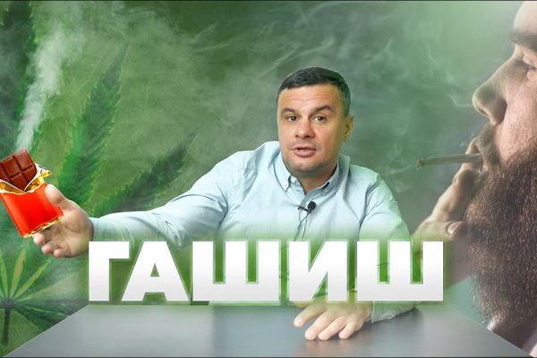 Ссылки на кракена и на мегу