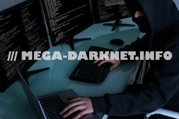 Kraken ссылки актуальные 2025 г