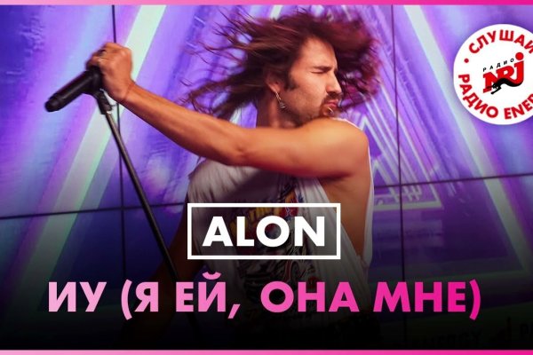 Что вместо гидры