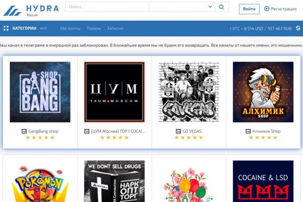 Kraken marketplace