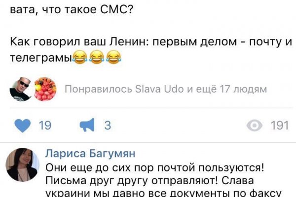 Актуальные ссылки кракен 2025