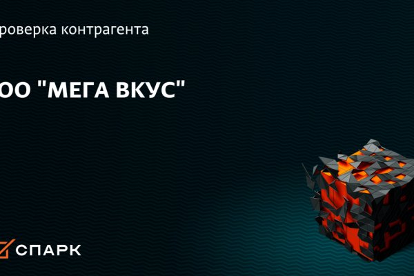 Кракен даркнет store kraken dark link