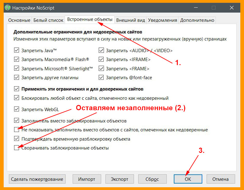 Kraken официальный сайт ссылка krk store com
