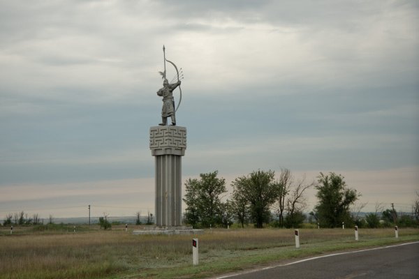 Кракен зеркало gigageek ru