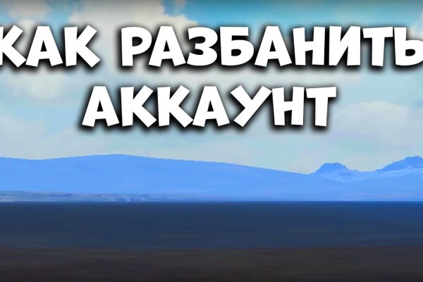 Картинка кракен маркетплейс