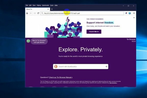 Kraken darknet ссылка тор