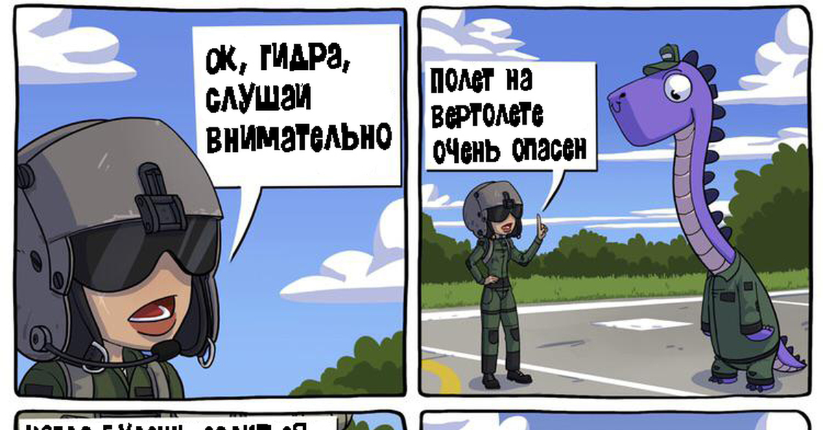 Kraken ссылка тг