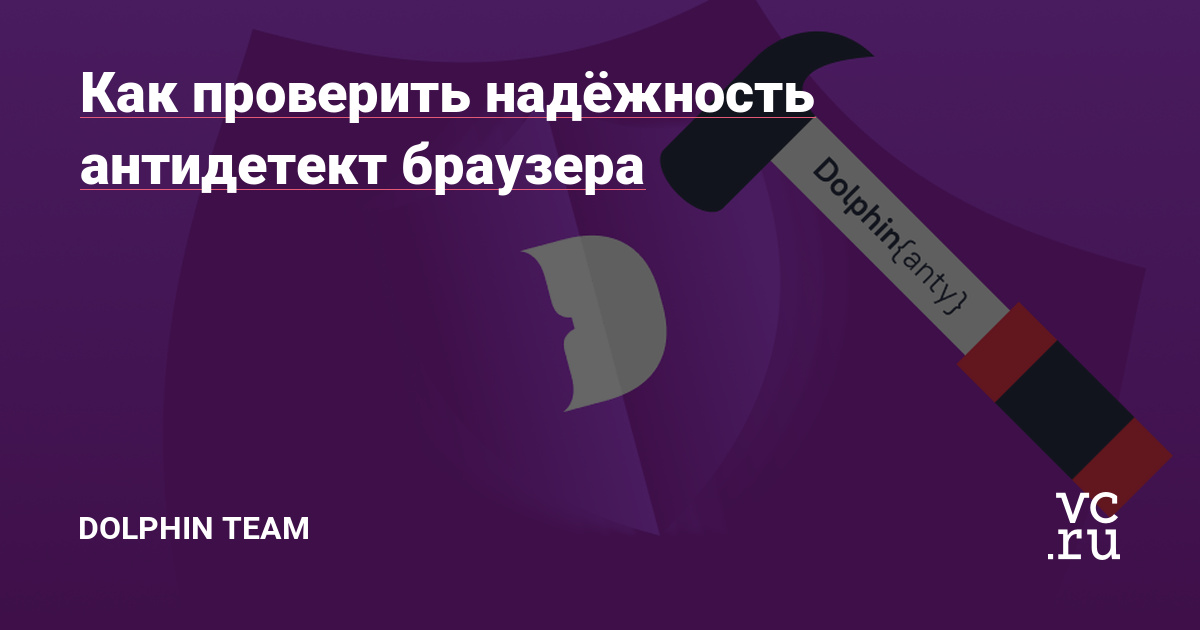 Даркнет заказ