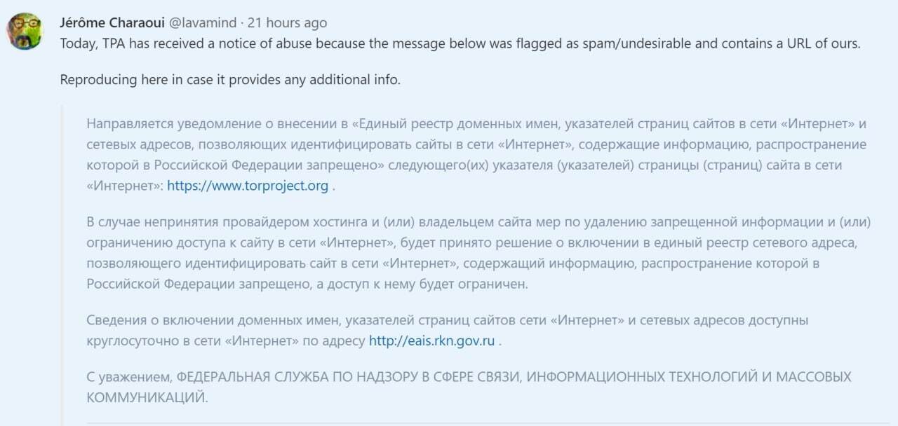 Kraken ссылки актуальные 2025 г
