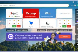 Кракен зеркало на сегодня